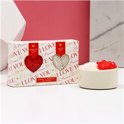 Подарочный набор женский "I love you", соль для ванны 100 гр и жемчуг для ванны 80 гр, белая роза