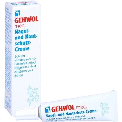 GEHWOL MED Nagel- und Hautschutzcreme  MED крем для защиты ногтей и кожи