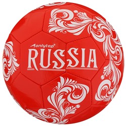 Мяч Футбол 5" ONLYTOP RUSSIA 260 гр, 32 панели, 2 подслоя, машин. сшивка 1039242 в Краснодаре