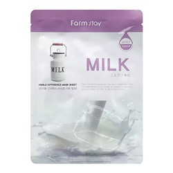 Маска для лица увлажняющая с молочными протеинами Visible Difference Mask Sheet