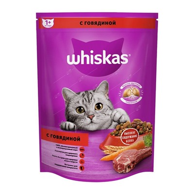 Whiskas корм для кошек подушечки с паштетом Говядина 0,8кг