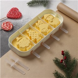 Форма силиконовая для мороженого с крышкой Доляна «Новый год», 24×10×3см, с палочками, цвет жёлтый