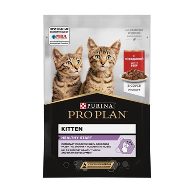 PURINA Pro Plan корм для котят Говядина соус 85г