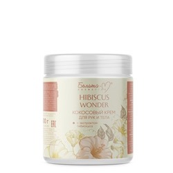 Витэкс Hibiscus Wonder  Кокосовый крем для тела и рук с экстрактомактом гибискуса серии 500 г