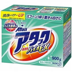 KAO Attack Bio EX Стиральный био-порошок для белого, светлого и слабоокрашенного белья, 900 гр(4901301365545)