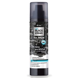 Витэкс BLACK CLEAN for MEN ПЕНА ДЛЯ БРИТЬЯ 3-в-1 с активным углем 250мл