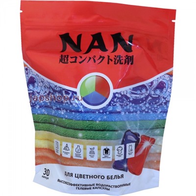 NAN Концентрированный гель в капсулах, для стирки цветного белья, мягкая упаковка, 30 шт х 15 гр(4640033321107)