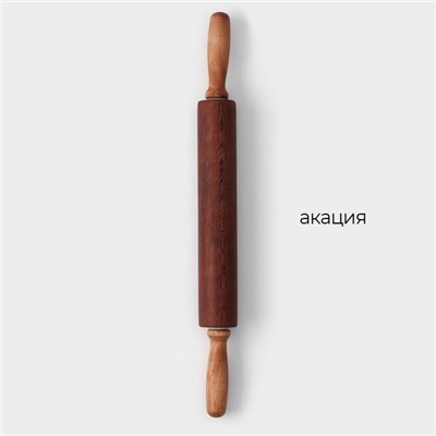 Скалка деревянная Magistro, 43×4 см, вращающаяся, с фигурными ручками, акация