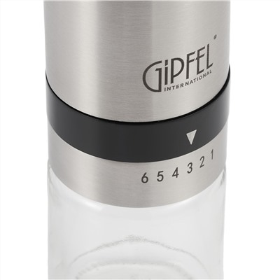 Кофемолка Gipfel Essence 51906