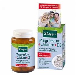 Kneipp (Кнайпп) Magnesium + Calcium + D3 Tabletten 150 шт