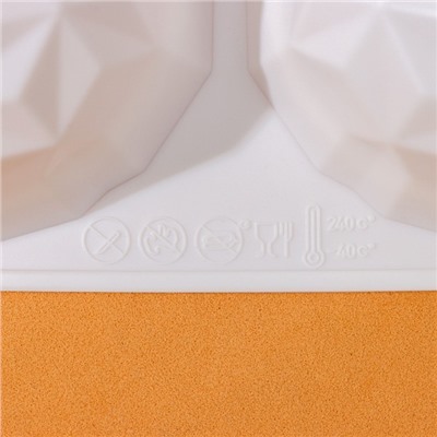 Форма силиконовая для выпечки и муссовых десертов KONFINETTA «Кристалл», 6 ячеек, 30×17,5×4 см, 6×6×4 см, цвет белый