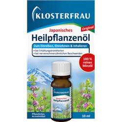 Klosterfrau Японское лекарственное масло против переохлаждения Japanisches Heilpflanzenol, 10 мл
