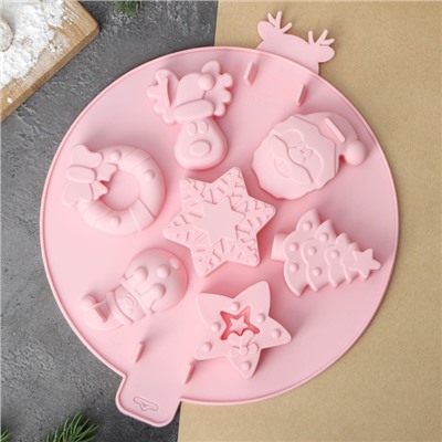 Форма силиконовая для выпечки Доляна «Новый год», 23×23×2,3 см, 7 ячеек, цвет розовый
