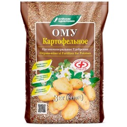 Удобрение Картофельное ОМУ 3кг БХЗ (3)