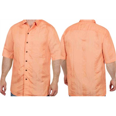 Персиковая мужская рубашка Caribbean Joe – накладной карман, короткие рукава, легкий летний материал. Дополни свой гардероб брендовой новинкой! №Тр 303 ОСТАТКИ СЛАДКИ!!!!