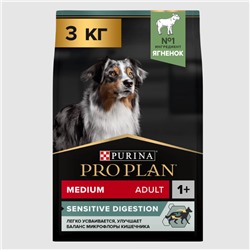 PURINA Pro Plan корм для собак средних пород с чувствительным пищеварением Ягненок 3кг