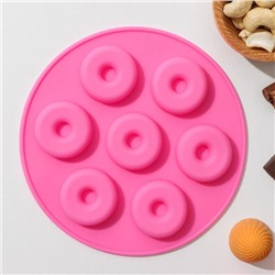 Форма силиконовая для льда и кондитерских украшений Доляна «Пончики», 15,5×1,3 см, 7 ячеек, цвет МИКС