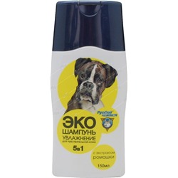Шампунь для собак для чувствит кожи ЭКО 150мл (16) Барсик 134