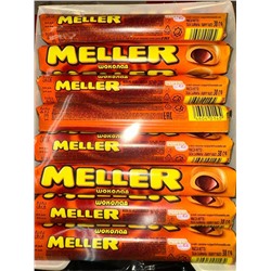 Меллер шоколад блок 24 штуки