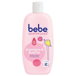 bebe (бебе) Zartpflege Shampoo & Dusche 200 мл