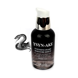 Сыворотка с экстрактом змеиного яда Ariany Syn-Ake Intensive Snake Serum