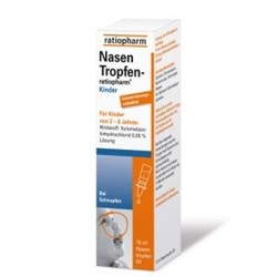 Nasentropfen Ratiopharm Kinder konservierungsmittelfrei (10 мл) Назентропфен Капли для носа 10 мл