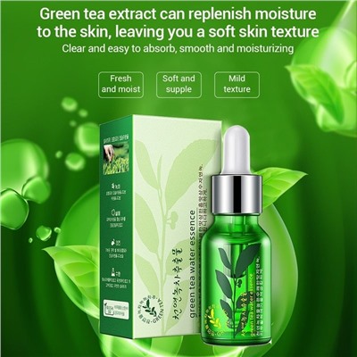 Увлажняющая сыворотка с экстрактом зеленого чая Hchana Green Tea Water Essence 15мл