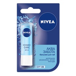 Nivea бальзам д/губ аква забота