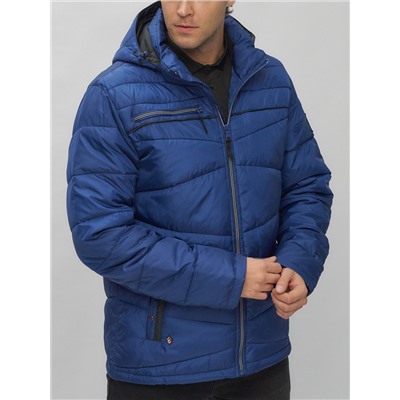 Куртка спортивная мужская с капюшоном синего цвета 62188S