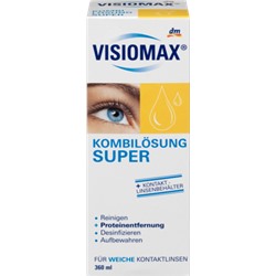 VISIOMAX Super Комплексное решение для очищения, дезинфекции и хранения контактных линз, содержит протеин. Для мягких контактных линз, 360 мл