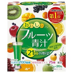 Yuwa Концентрат для приготовления безалкогольных напитков, Аодзиру с фруктами, яблоко, манго, саше, 20 х 3 гр(4960867005494)