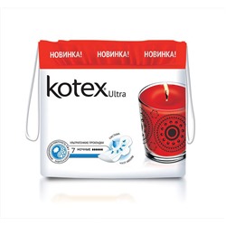 Kotex Гигиенические прокладки Ultra ночные с крылышками и сеточкой 7 шт