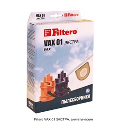 Filtero VAX 01 (2) ЭКСТРА, пылесборники
