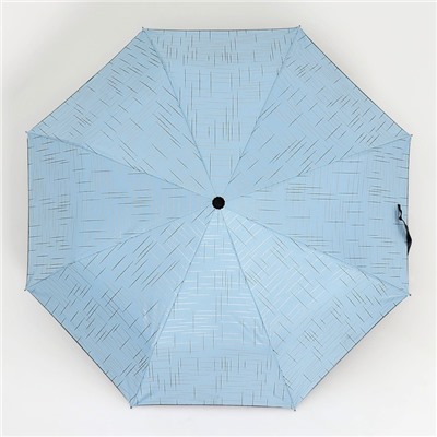 Зонт механический «Линии», 3 сложения, 8 спиц, R = 49 см, цвет МИКС