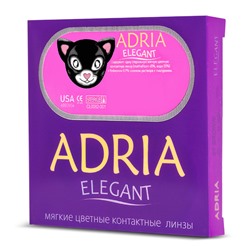 Контактные линзы Adria Elegant Color (2 шт.)