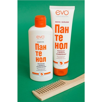 Маска-бальзам для ослабленных, поврежденных, сухих и окрашенных волос Пантенол EVO 150 мл EVO