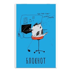 Блокнот, А5, 40 л, арт. 63058 КОТ УЧЁНЫЙ / Блок - белый офсет 65 г/м², клетка, мягкий переплёт,