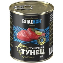 Тушенка Тунец 338гр