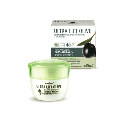 Белита Ultra Lift Olive Крем для лица Дневной увлажняющий лифтактив 45+ 50мл