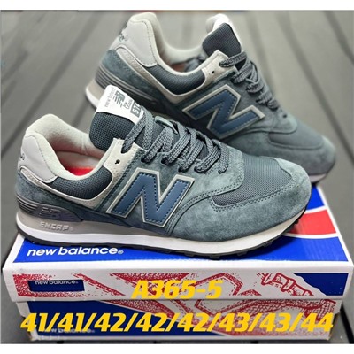 Кроссовки New Balance  574 арт 4885 (предзаказ)