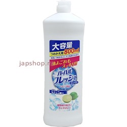 Mitsuei Концентрированное средство для мытья посуды, овощей и фруктов, аромат лайма, 800 мл(4978951040764)