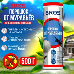 Порошок от муравьев BROS, 500гр