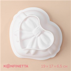 Форма для выпечки и муссовых десертов KONFINETTA "Бронте" 23х23х7,5см, силикон, цвет белый