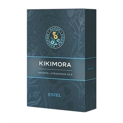 *Набор KIKIMORA by ESTEL (шампунь 250 мл + маска 200 мл + разглаживающий филлер 100 мл)