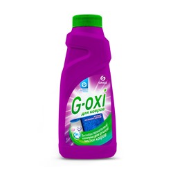 Шампунь для чистки ковров и ковровых покрытий с атибактериальным эффектом G-oxi с ароматом весенних