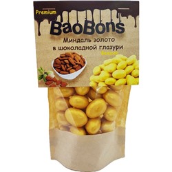 Миндаль золото в шоколадной глазури (150 гр.) - BaoBons Premium (10 шт.)