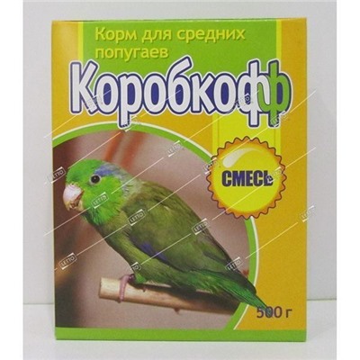 Коробкофф корм для средних попугаев смесь 0,5 кг (15)