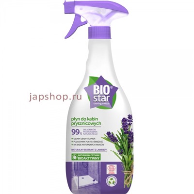 BioStar Чистящее средство для мытья душевых кабин, спрей, 700 мл(5900498026825)