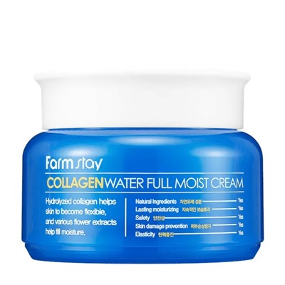 Крем для лица FarmStay Collagen Water Full Moist Cream