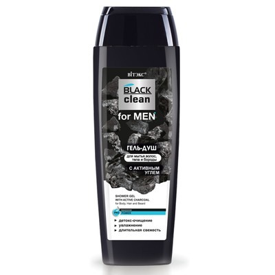 Витэкс BLACK CLEAN for MEN ГЕЛЬ-ДУШ с активным углем для мытья волос, тела и бороды 400мл